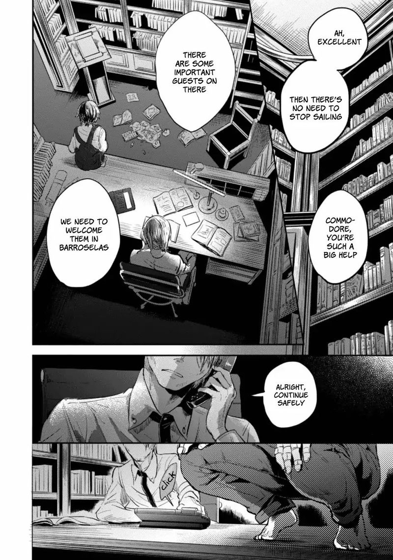 koroshi_ai_22_14