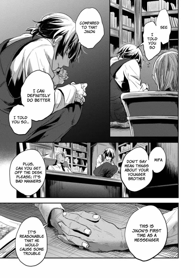 koroshi_ai_22_15