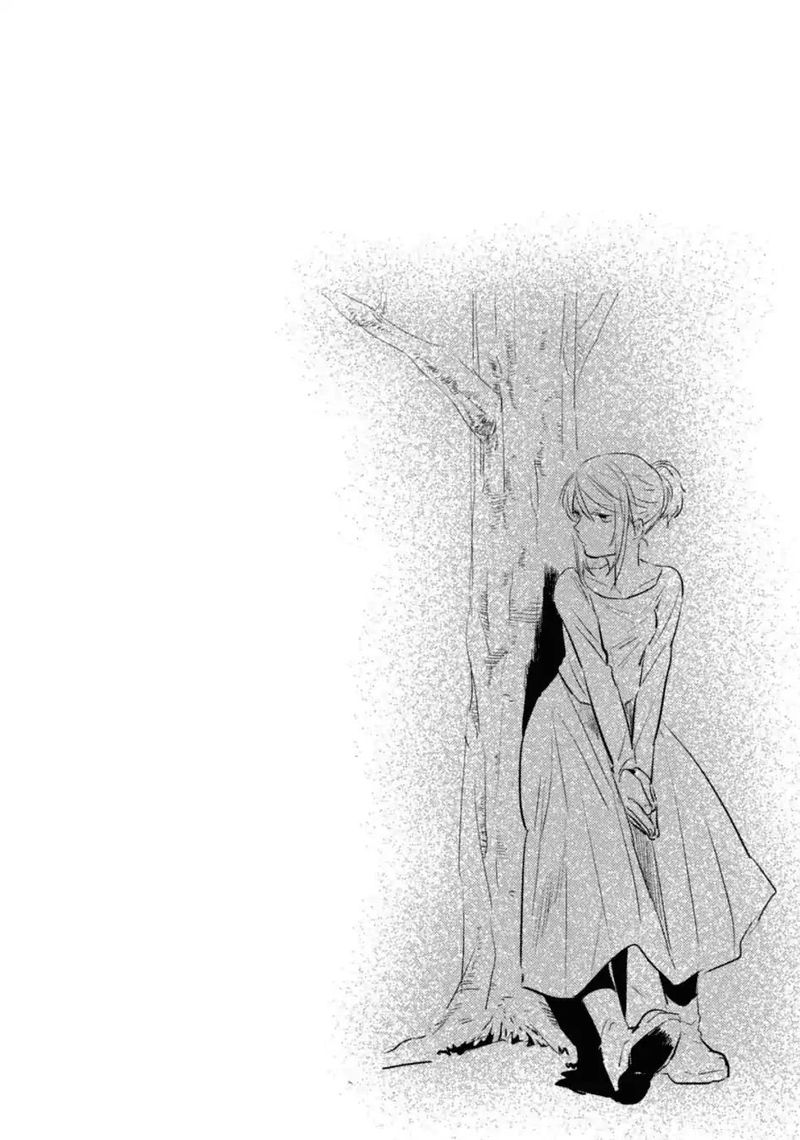 koroshi_ai_22_20