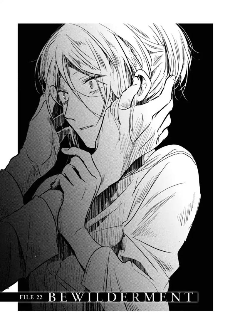 koroshi_ai_22_3