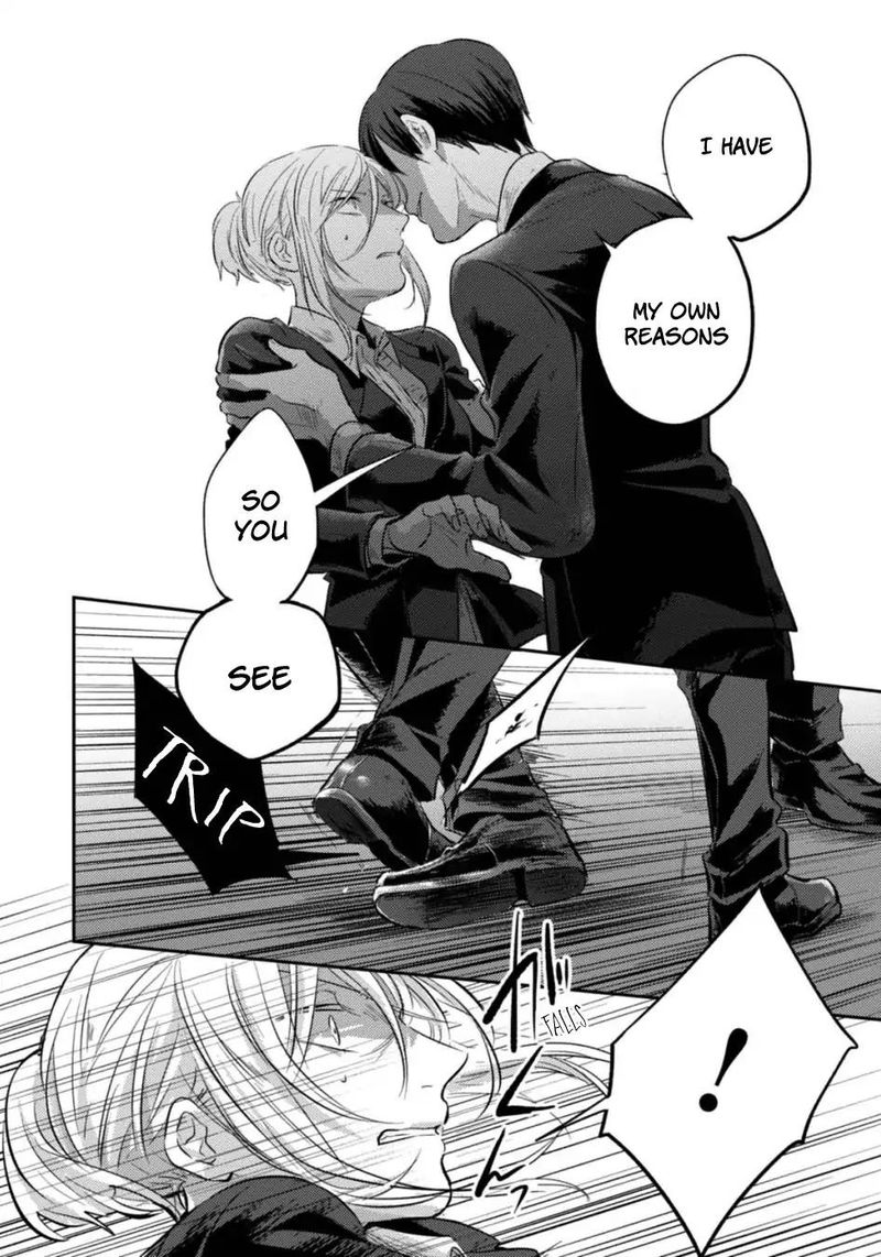 koroshi_ai_22_8