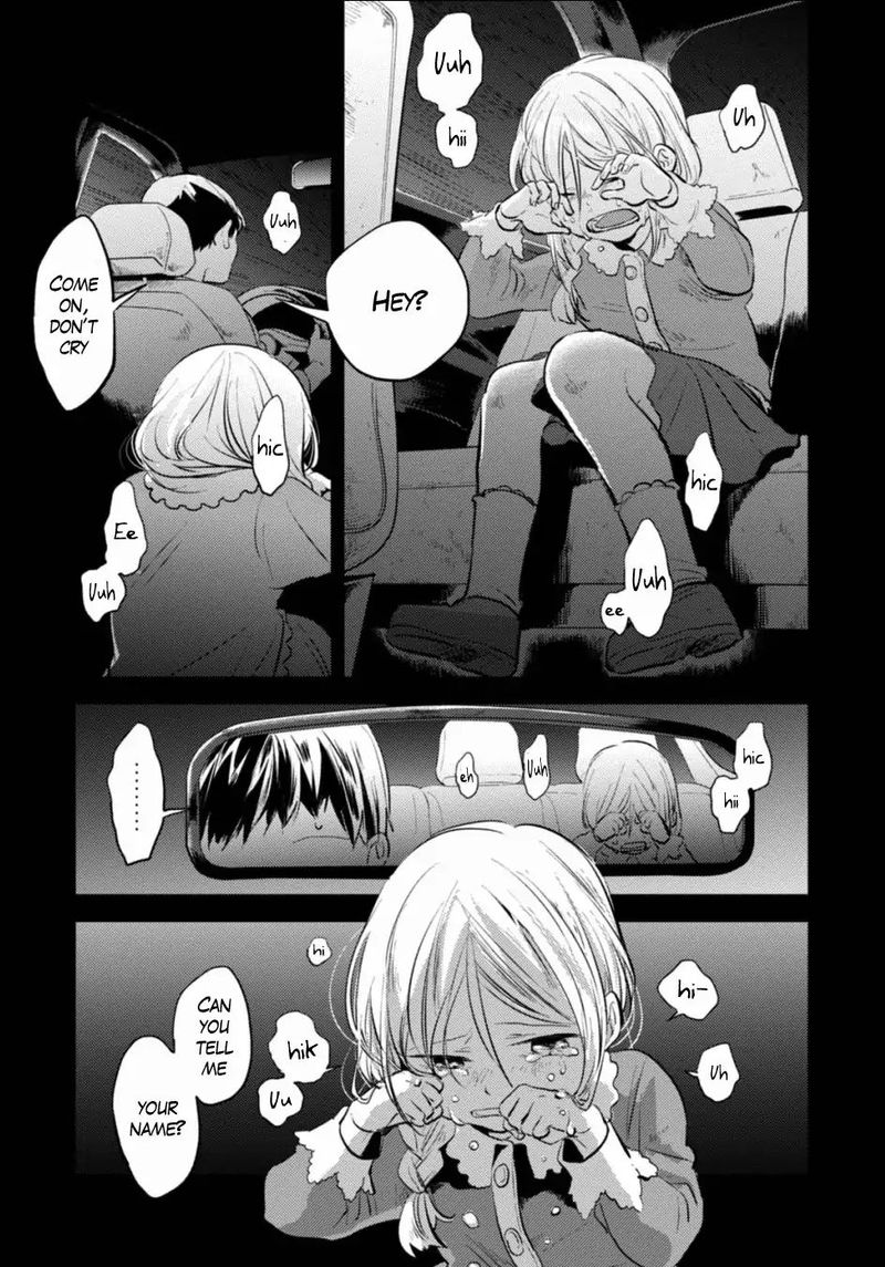 koroshi_ai_23_4