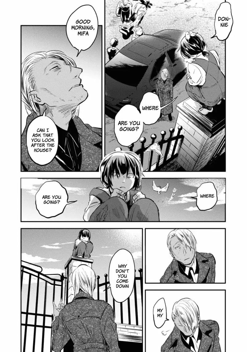 koroshi_ai_23_9