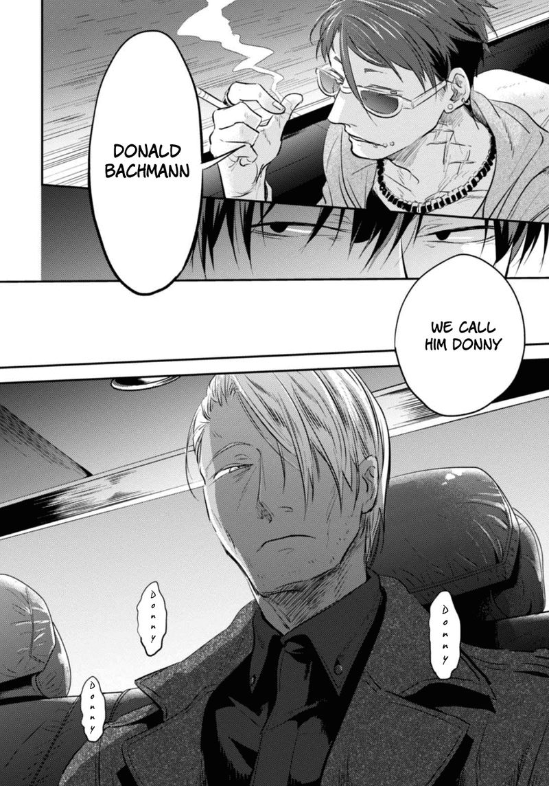 koroshi_ai_24_12