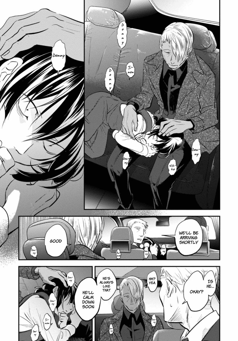 koroshi_ai_24_13