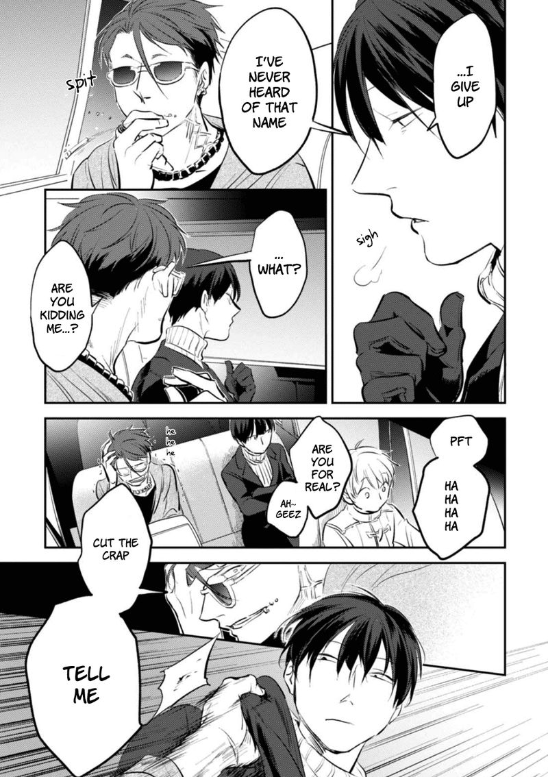koroshi_ai_24_15