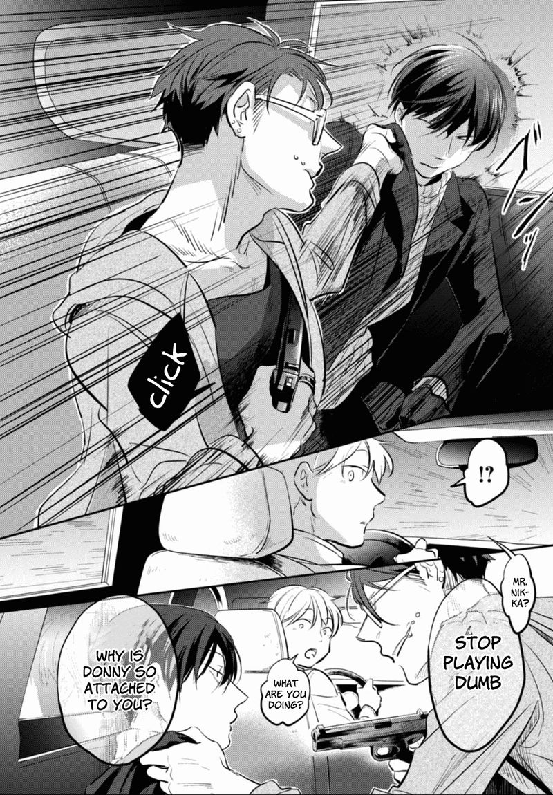 koroshi_ai_24_16