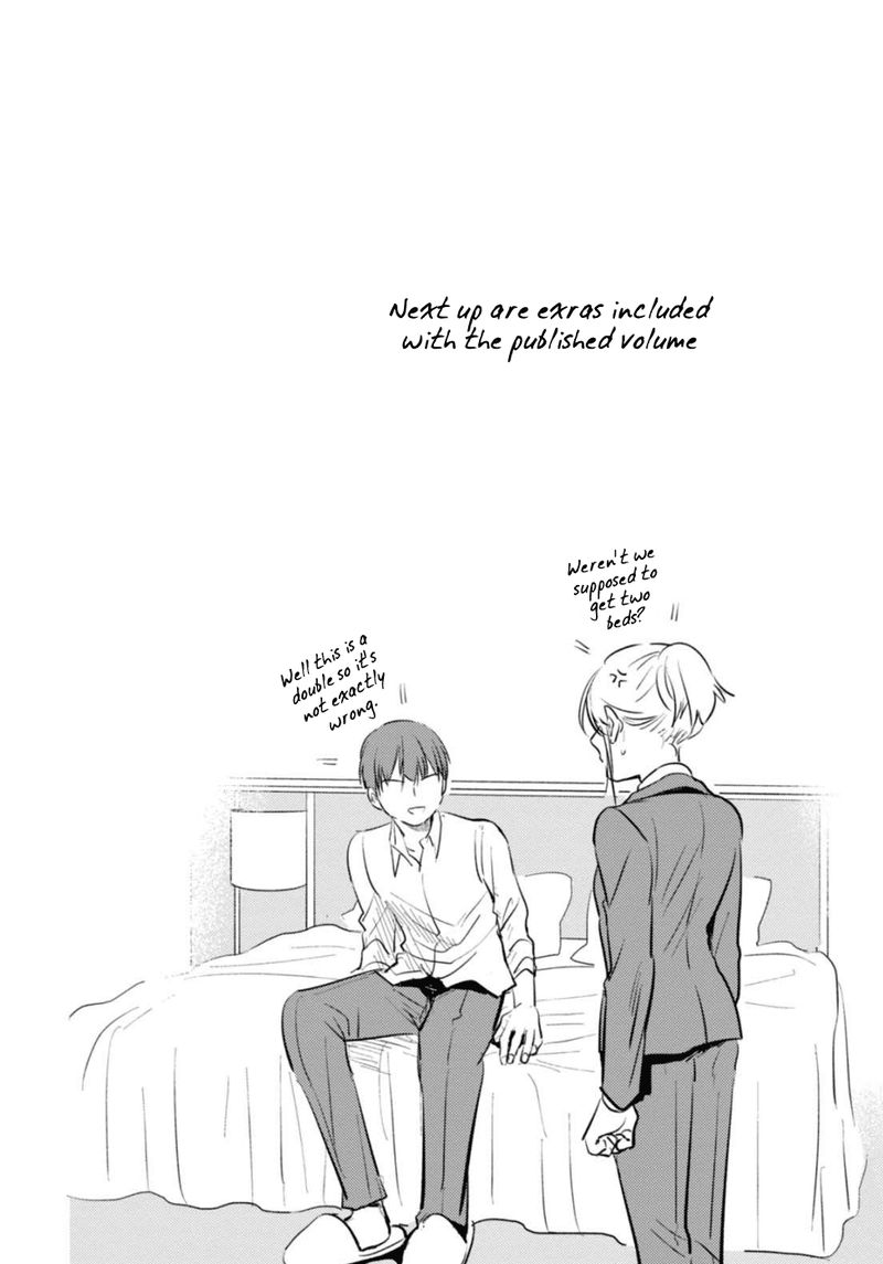 koroshi_ai_24_20