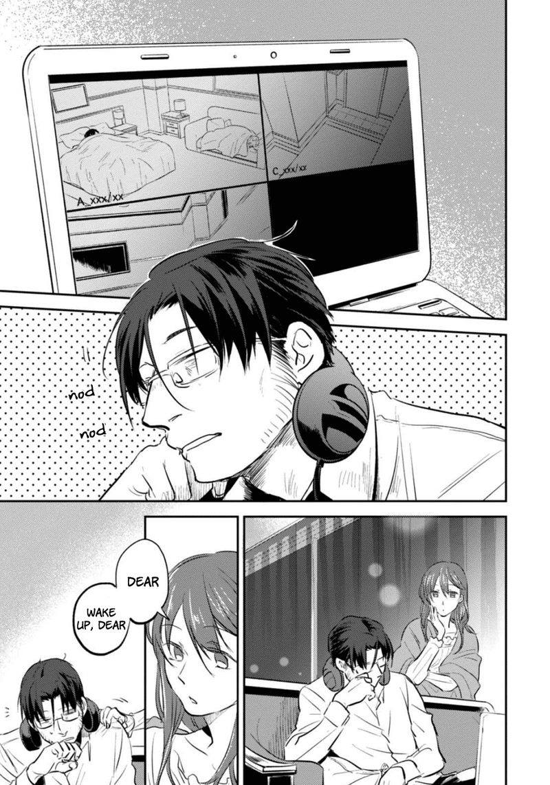 koroshi_ai_24_21