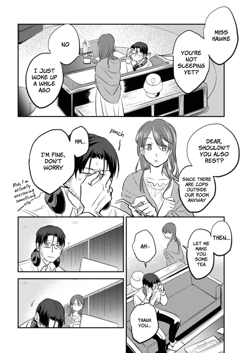 koroshi_ai_24_22