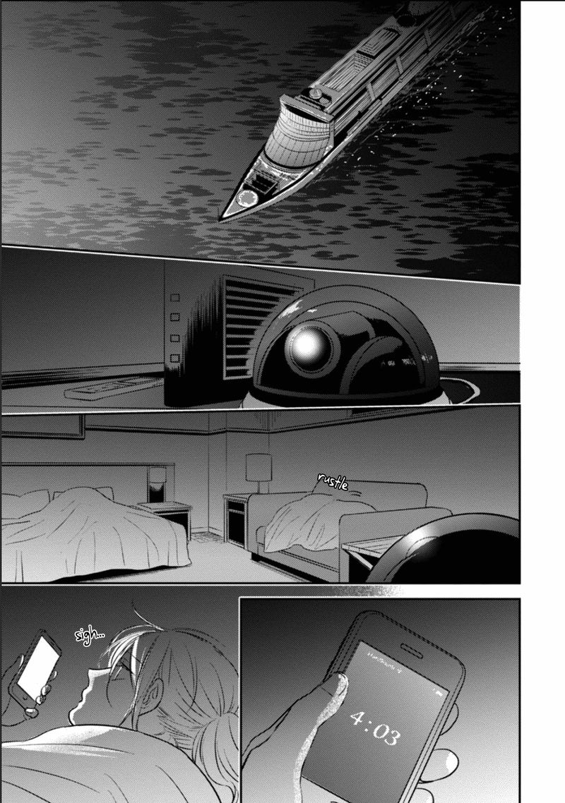 koroshi_ai_24_25
