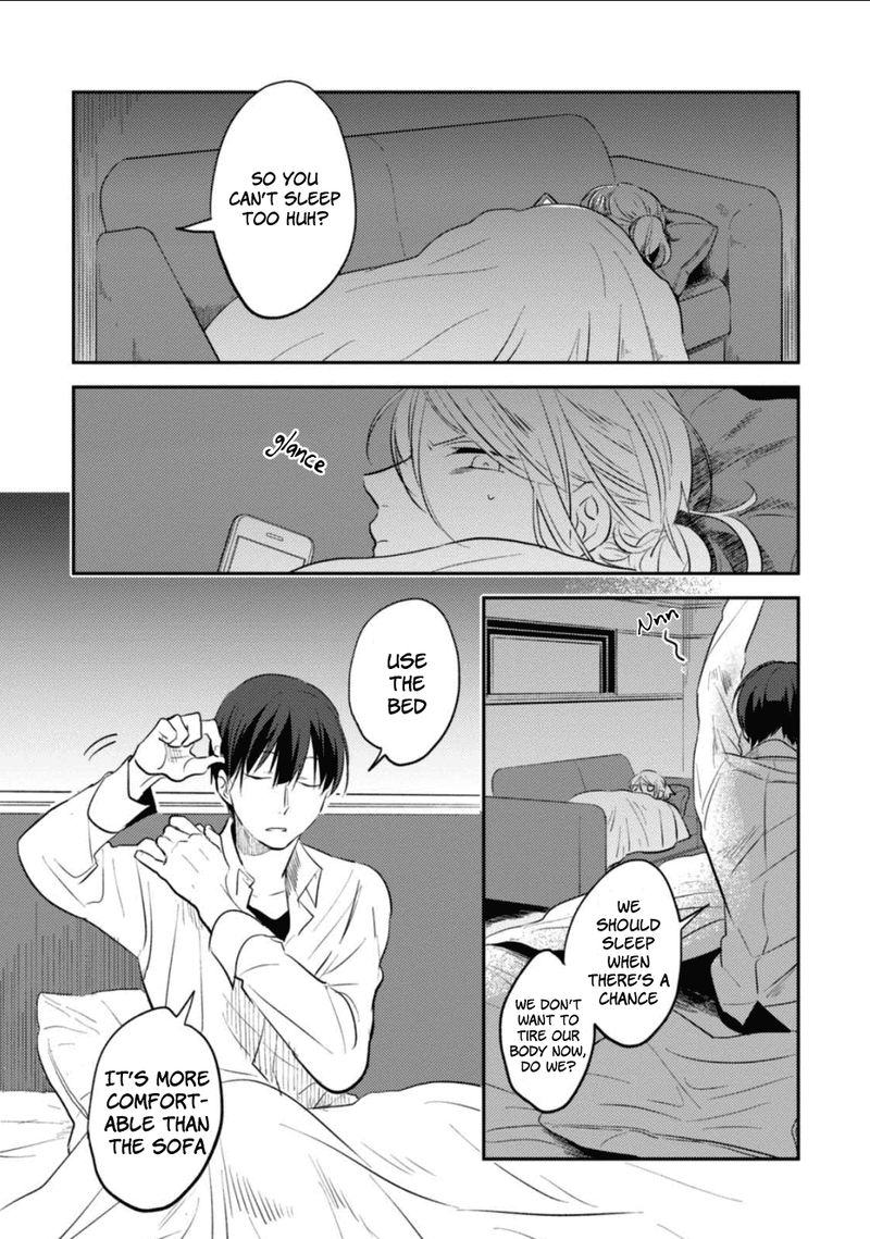 koroshi_ai_24_26