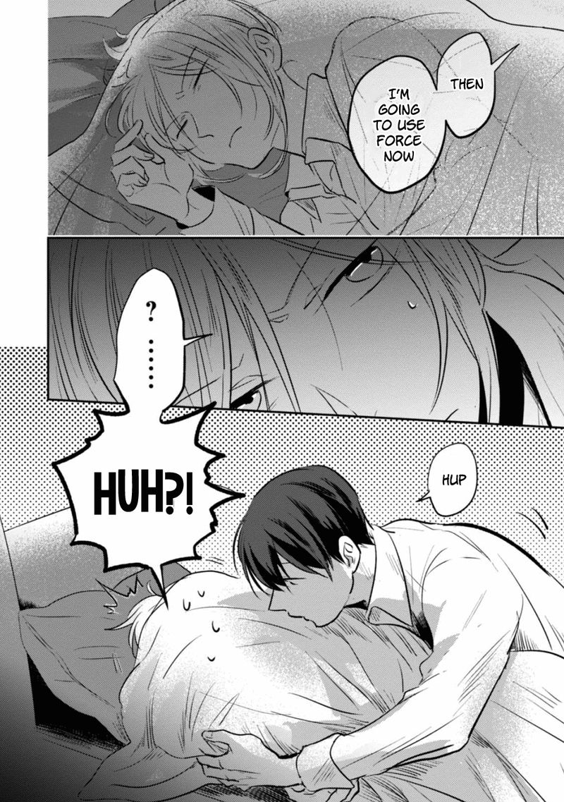 koroshi_ai_24_30