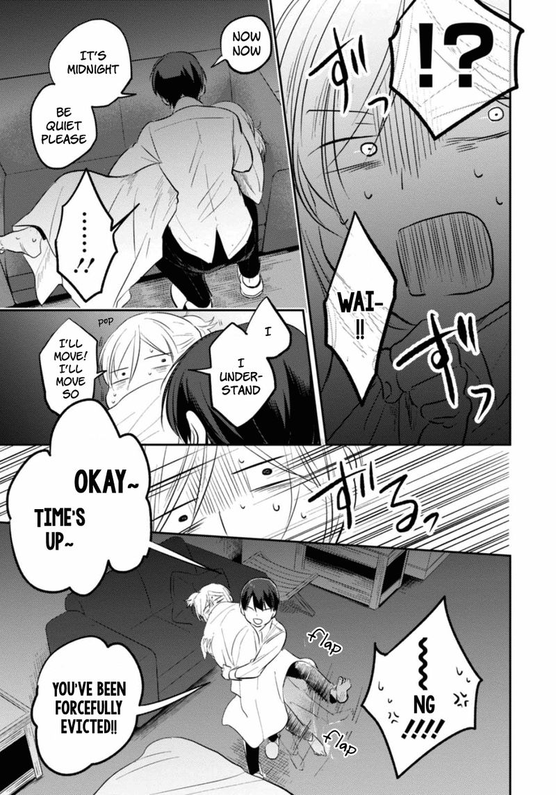 koroshi_ai_24_31