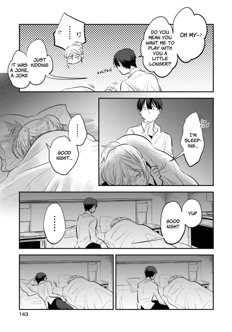 koroshi_ai_24_33