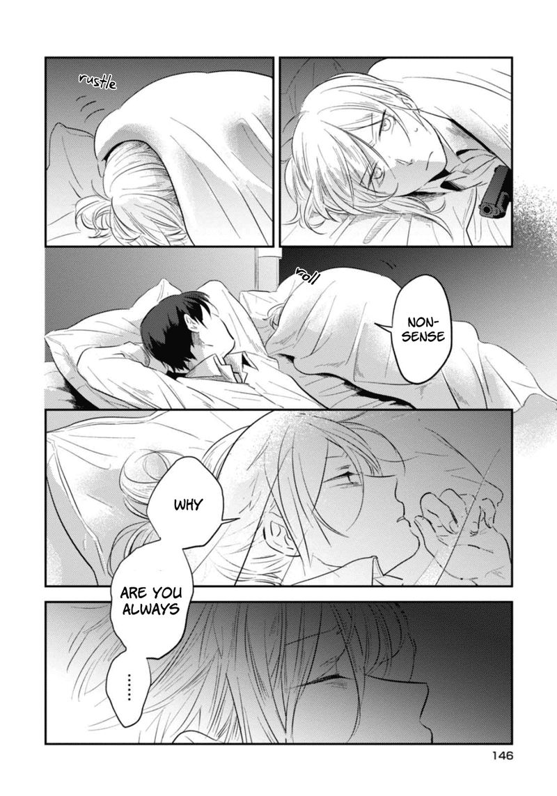 koroshi_ai_24_36