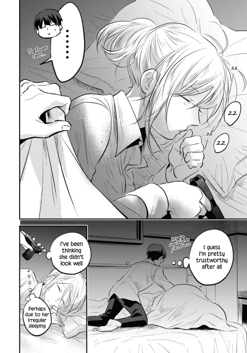 koroshi_ai_24_38