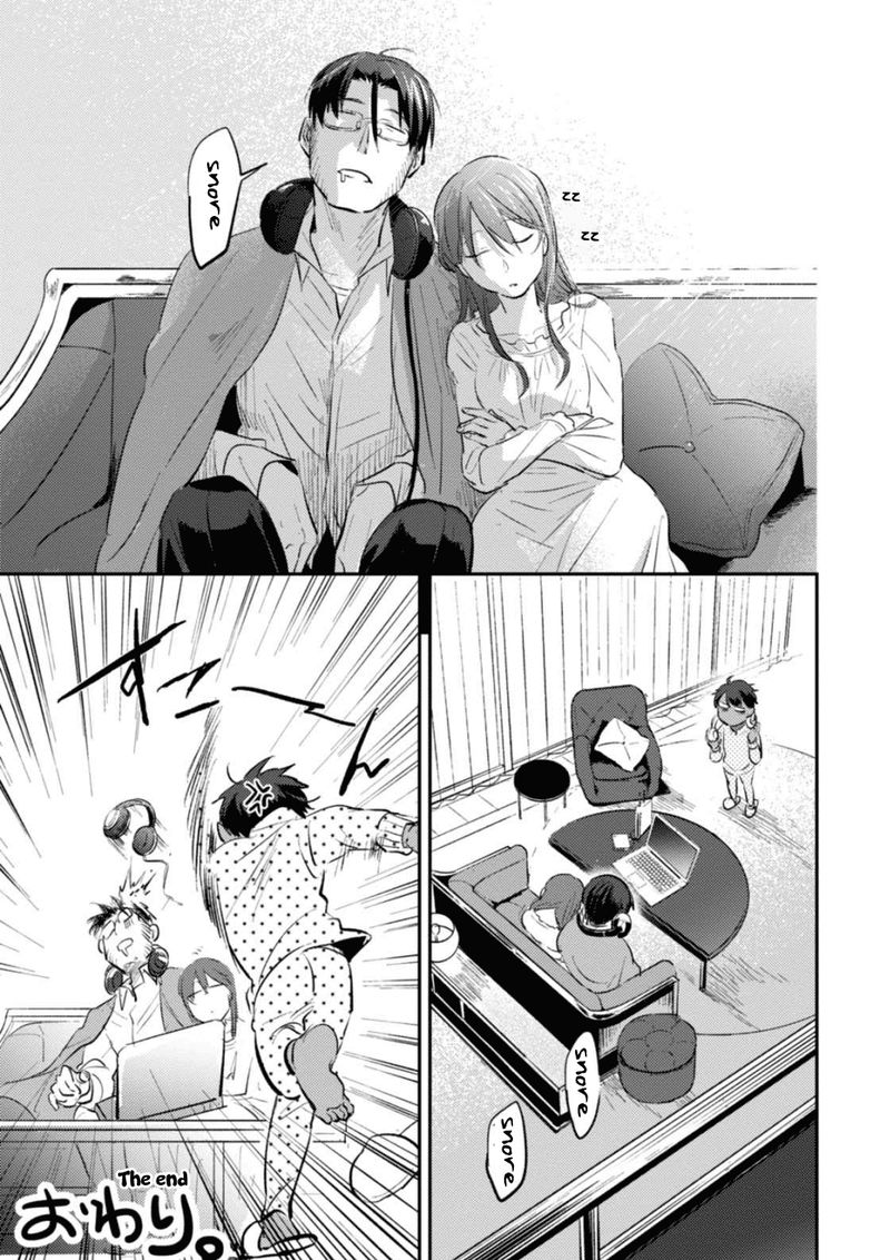 koroshi_ai_24_41