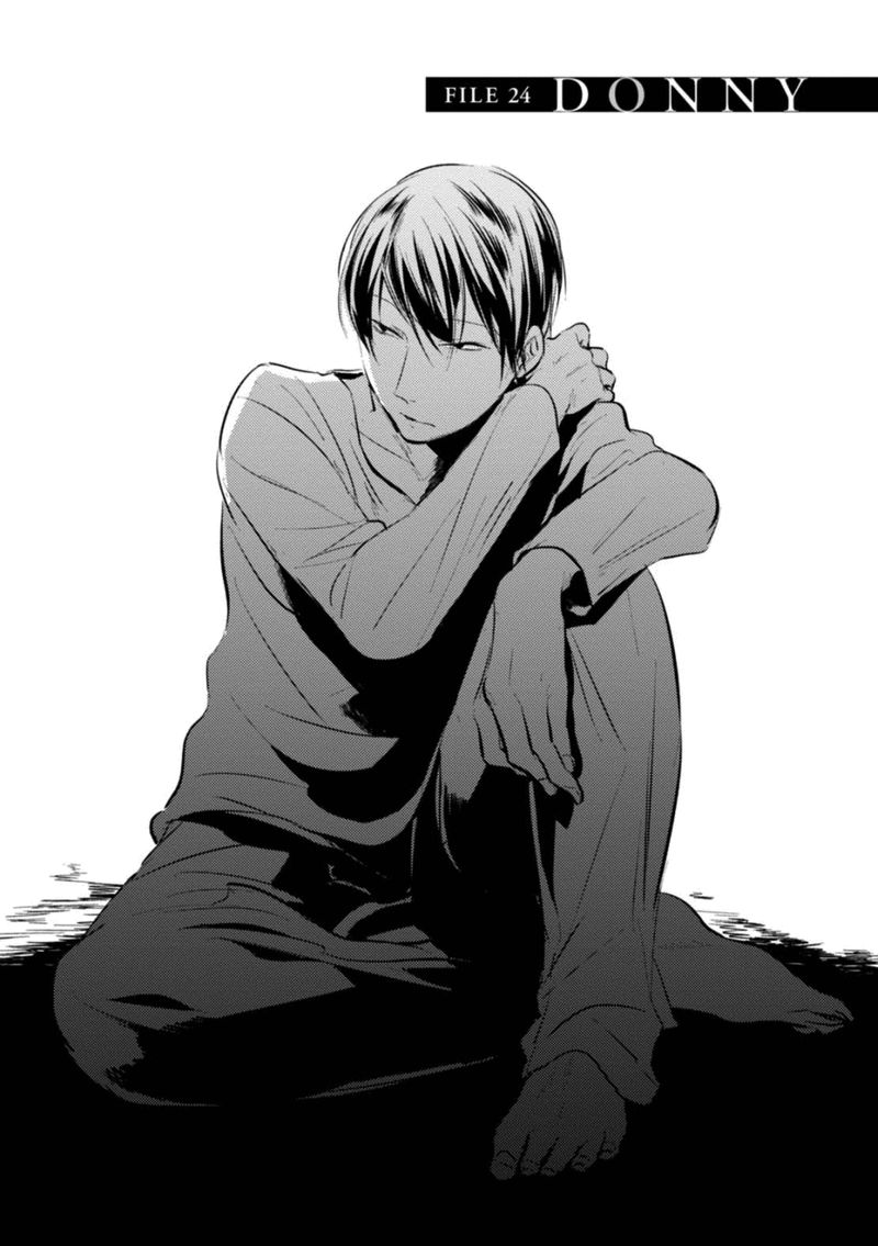 koroshi_ai_24_6