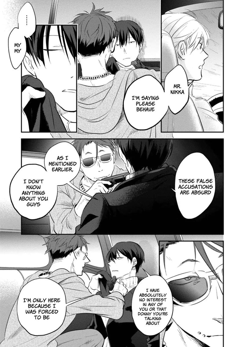 koroshi_ai_25_10