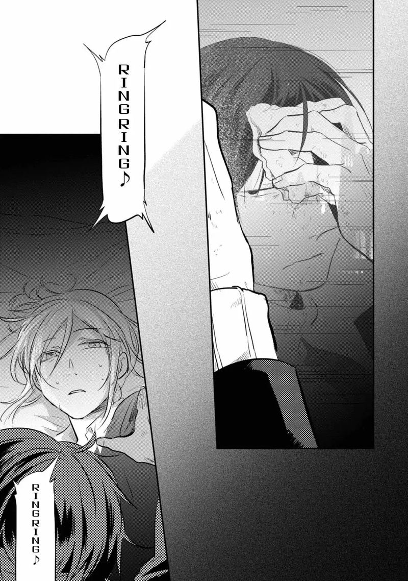 koroshi_ai_25_18