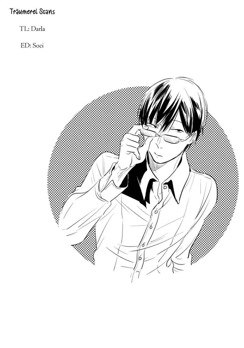 koroshi_ai_25_21