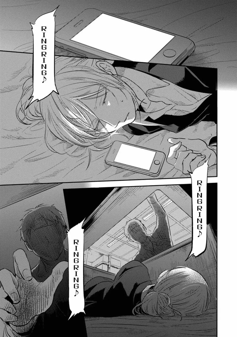 koroshi_ai_25_4
