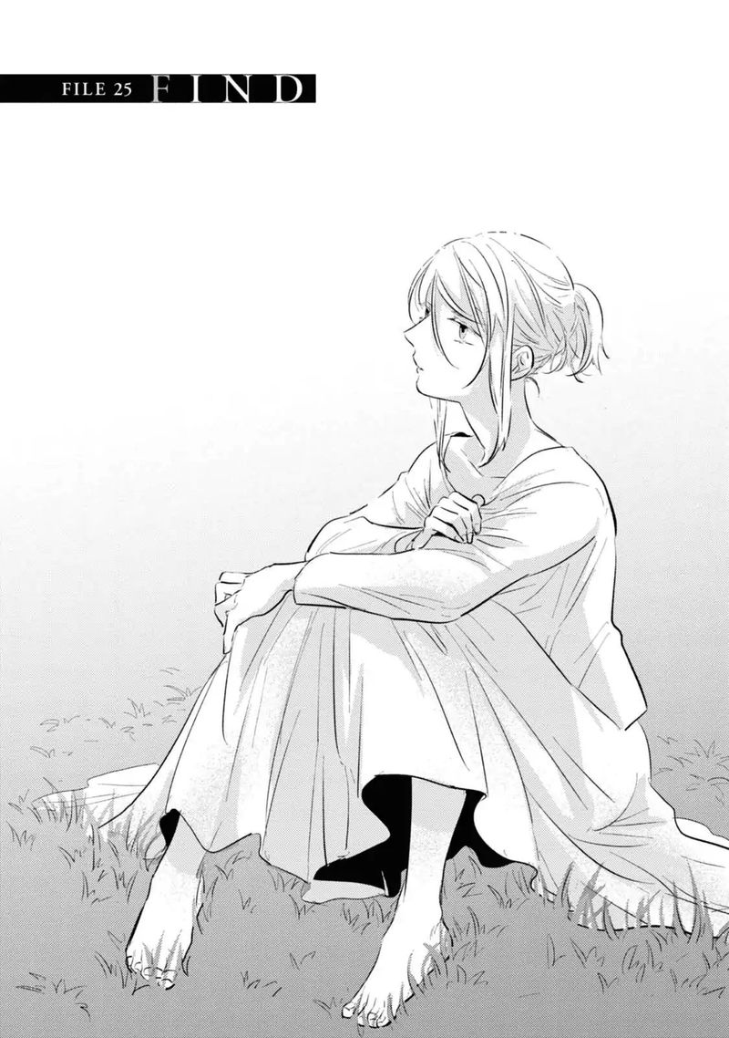 koroshi_ai_25_6