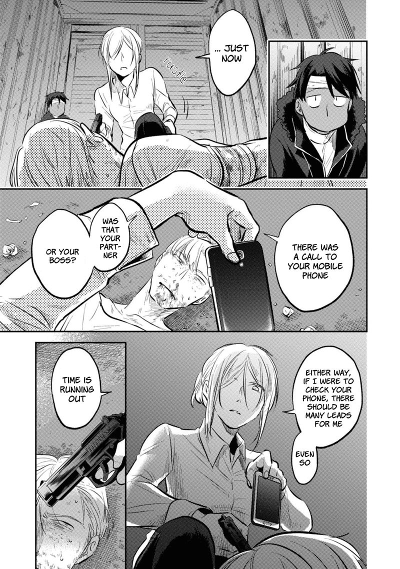 koroshi_ai_28_9