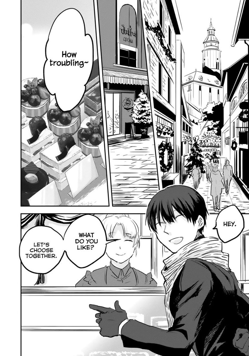 koroshi_ai_3_10