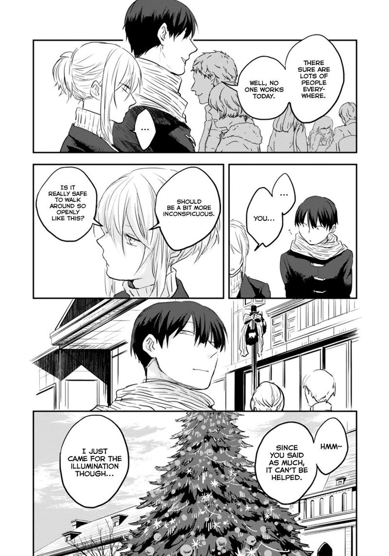 koroshi_ai_3_14