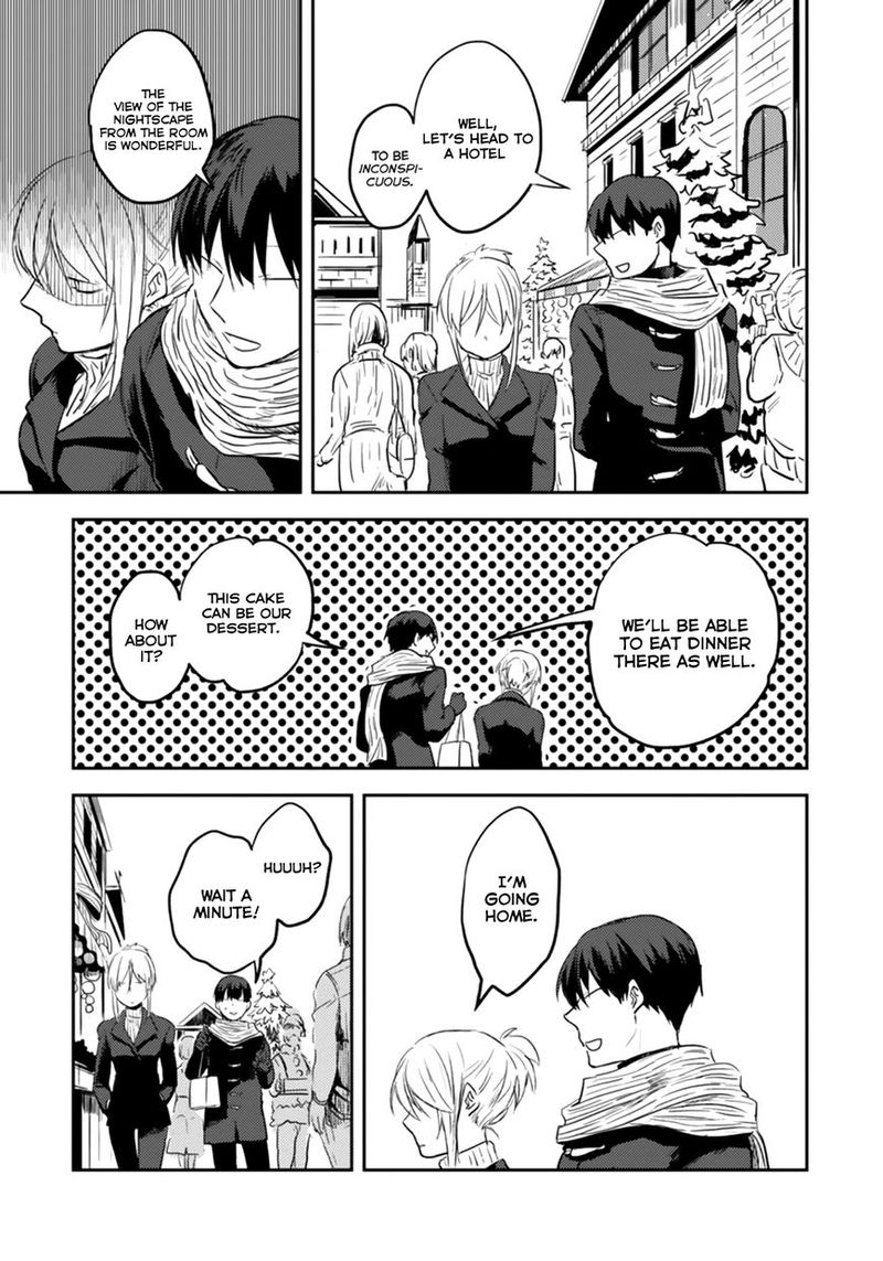 koroshi_ai_3_15