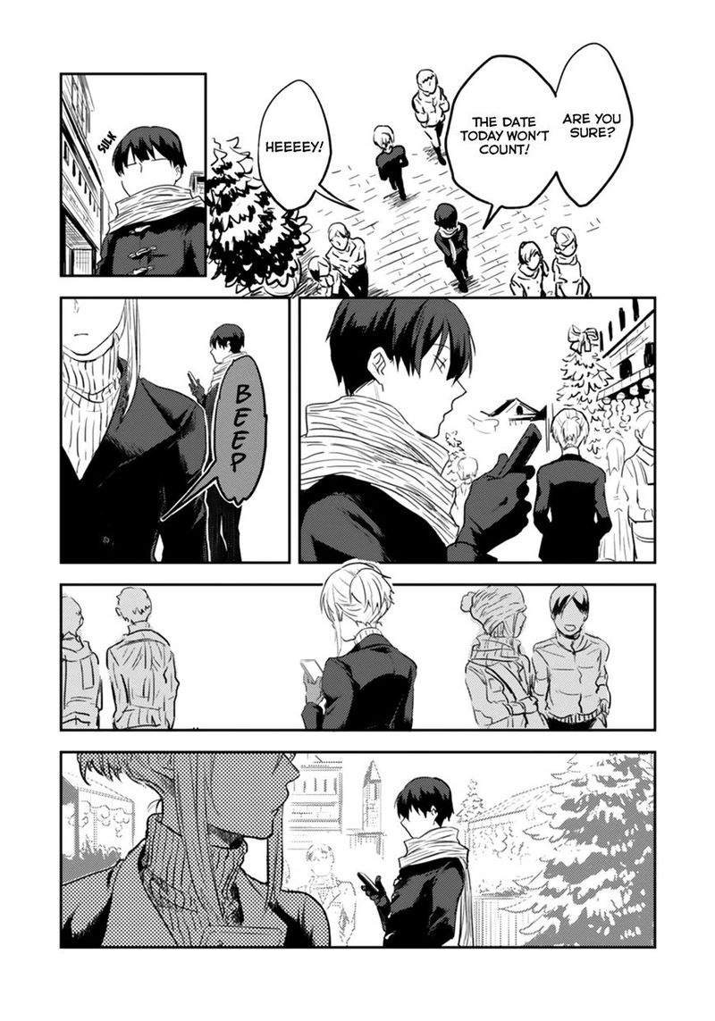 koroshi_ai_3_16