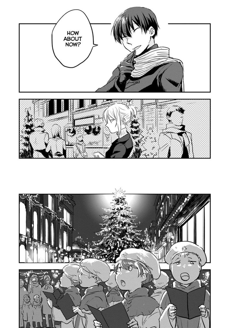 koroshi_ai_3_17