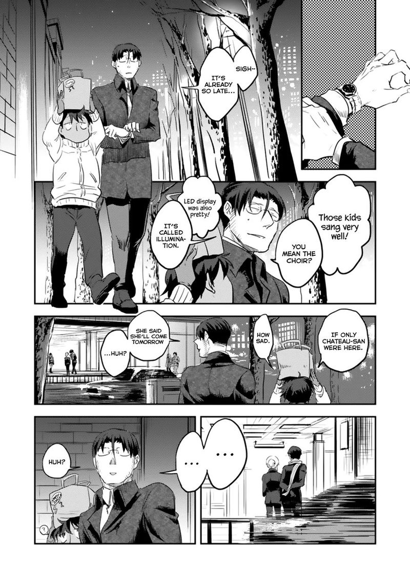 koroshi_ai_3_22