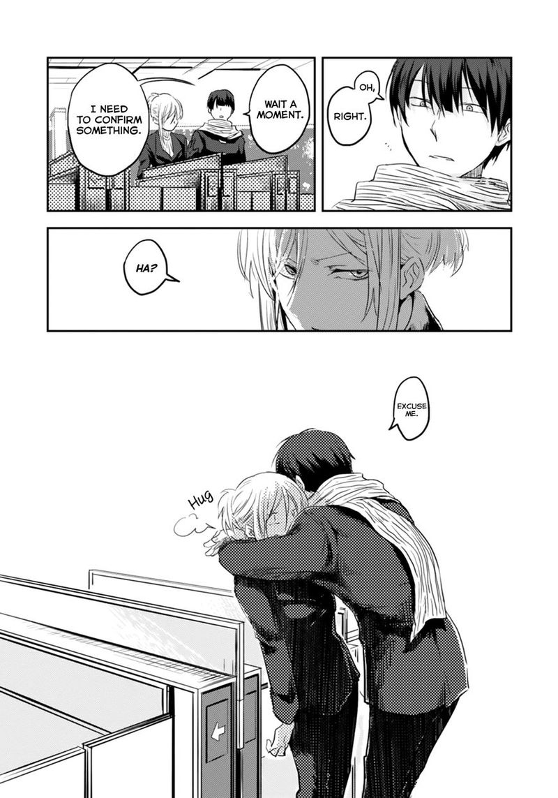 koroshi_ai_3_24