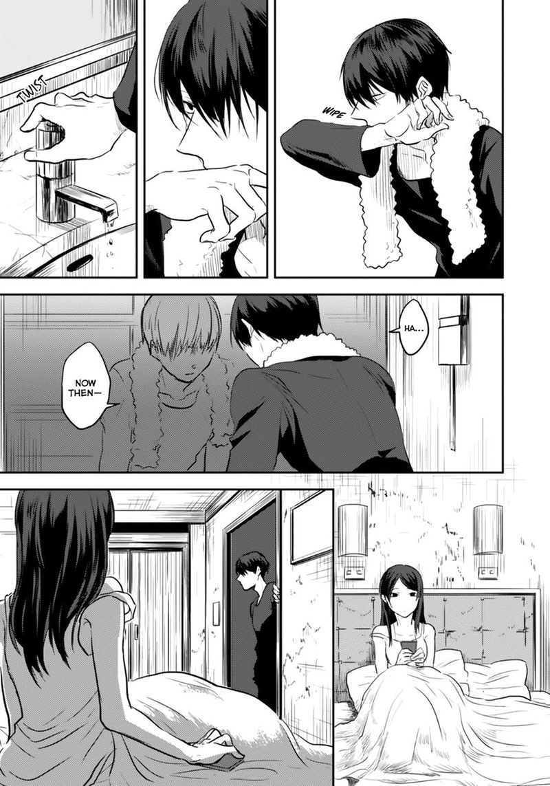 koroshi_ai_3_3