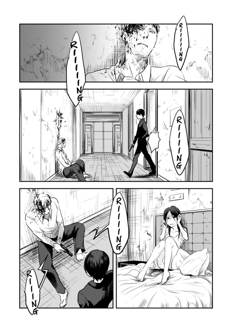 koroshi_ai_3_6
