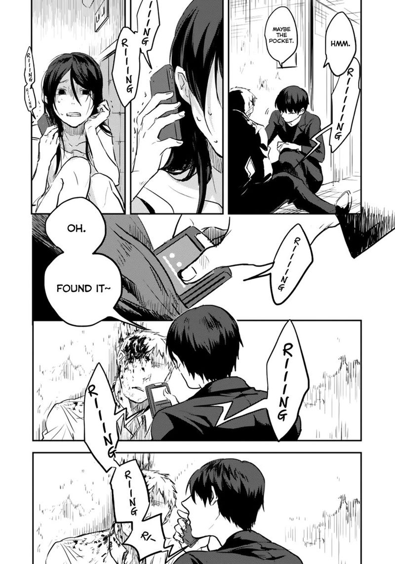 koroshi_ai_3_7