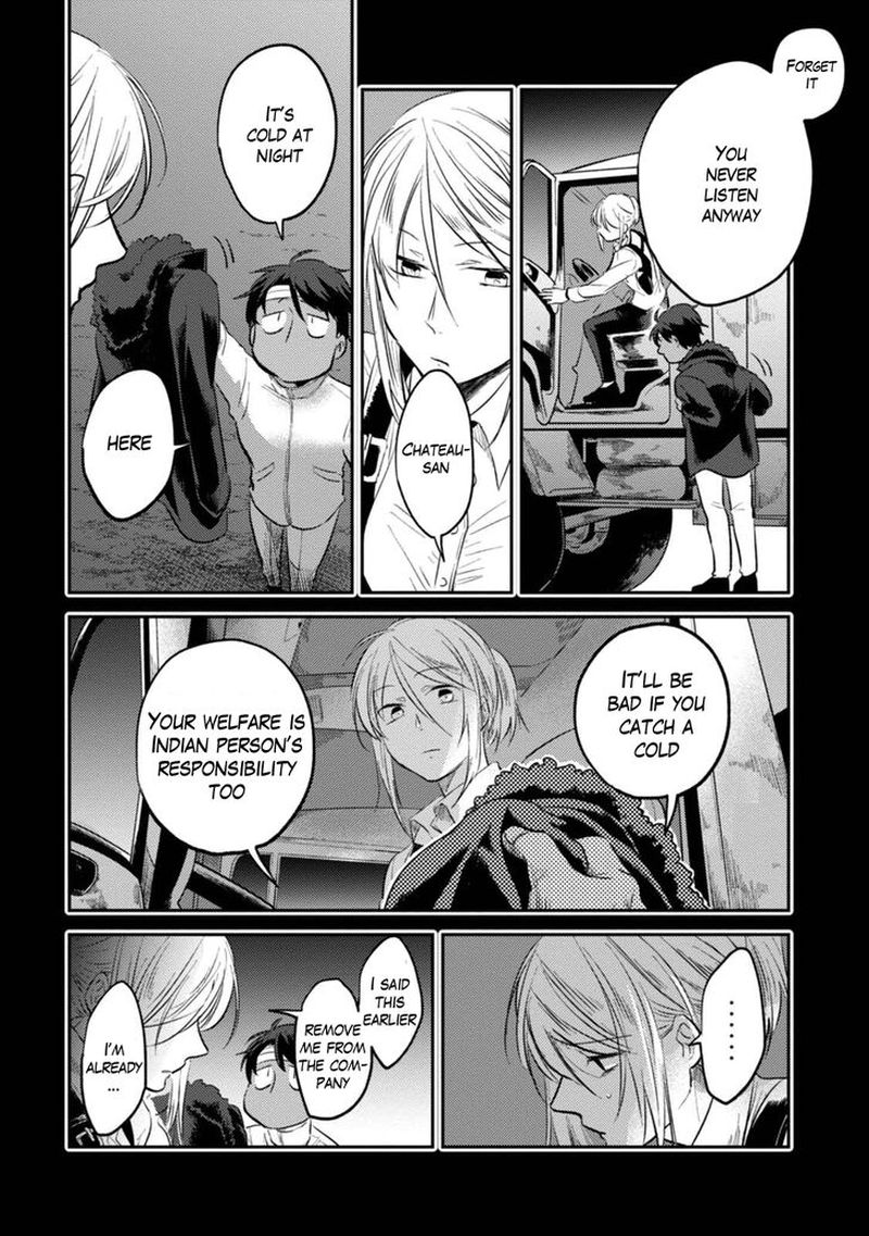 koroshi_ai_30_10