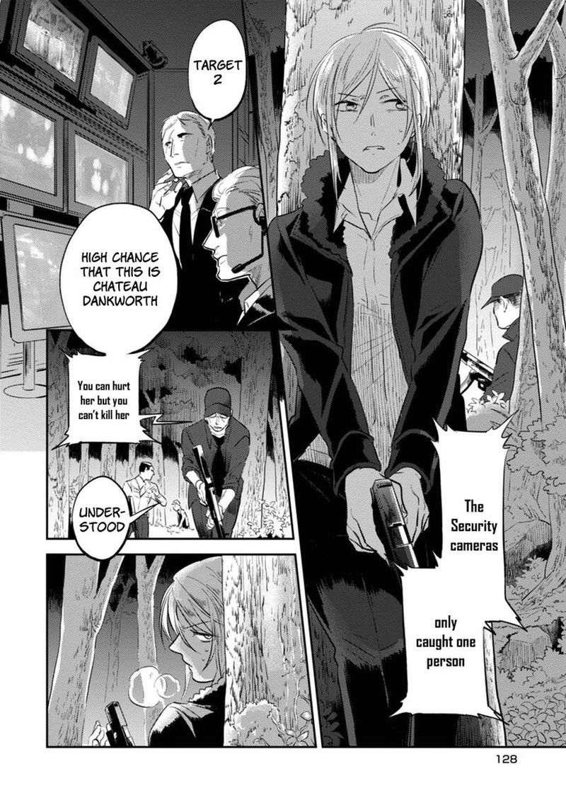 koroshi_ai_30_12