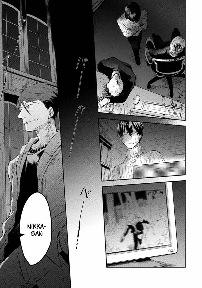 koroshi_ai_30_15