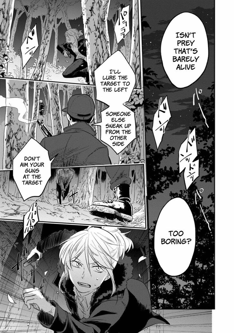 koroshi_ai_30_17