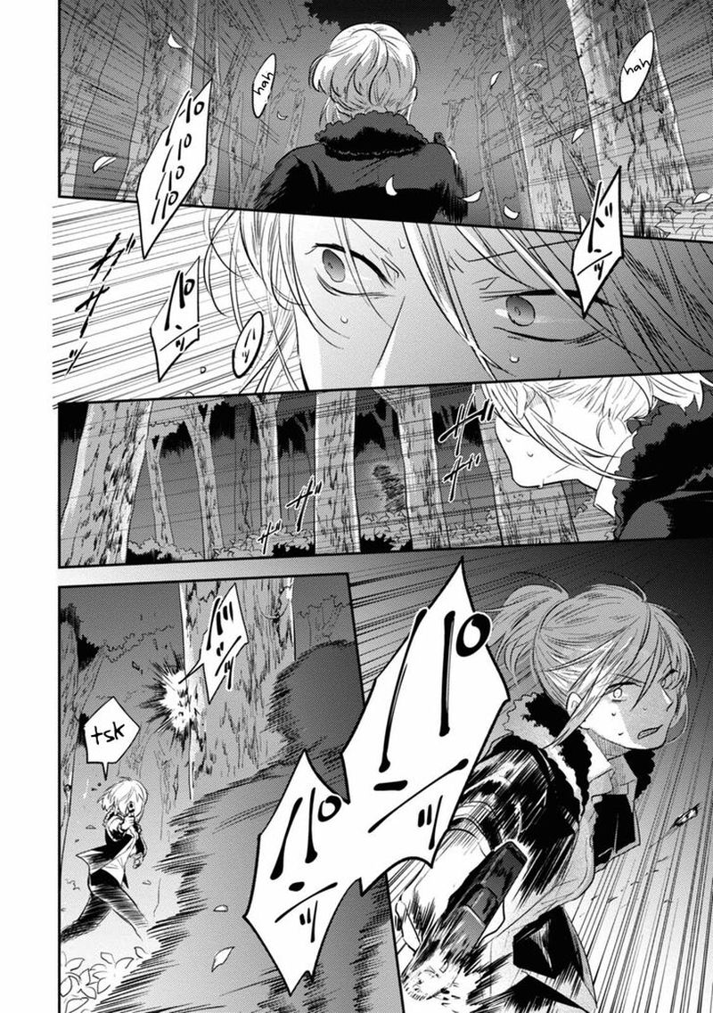 koroshi_ai_30_18