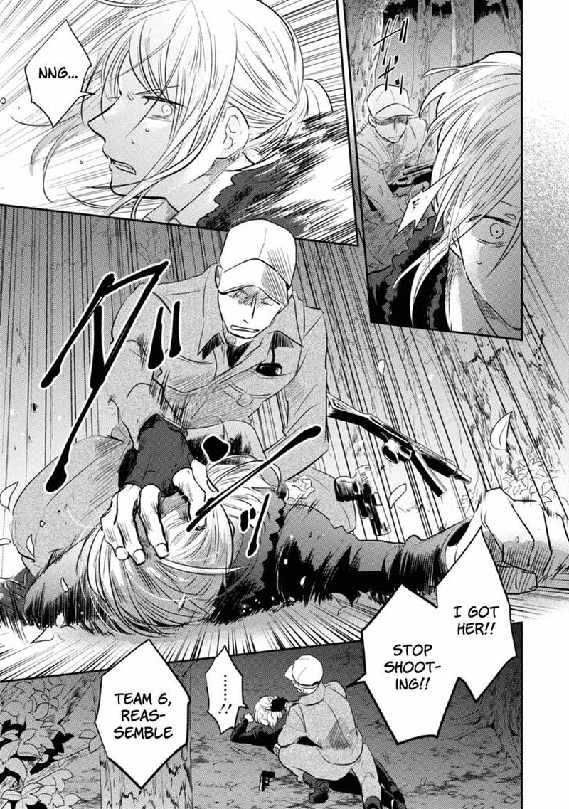 koroshi_ai_30_19