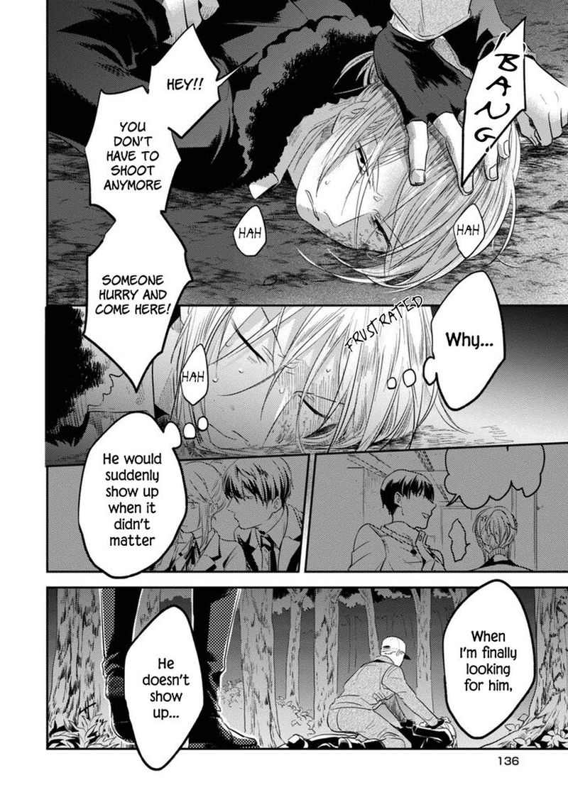 koroshi_ai_30_20