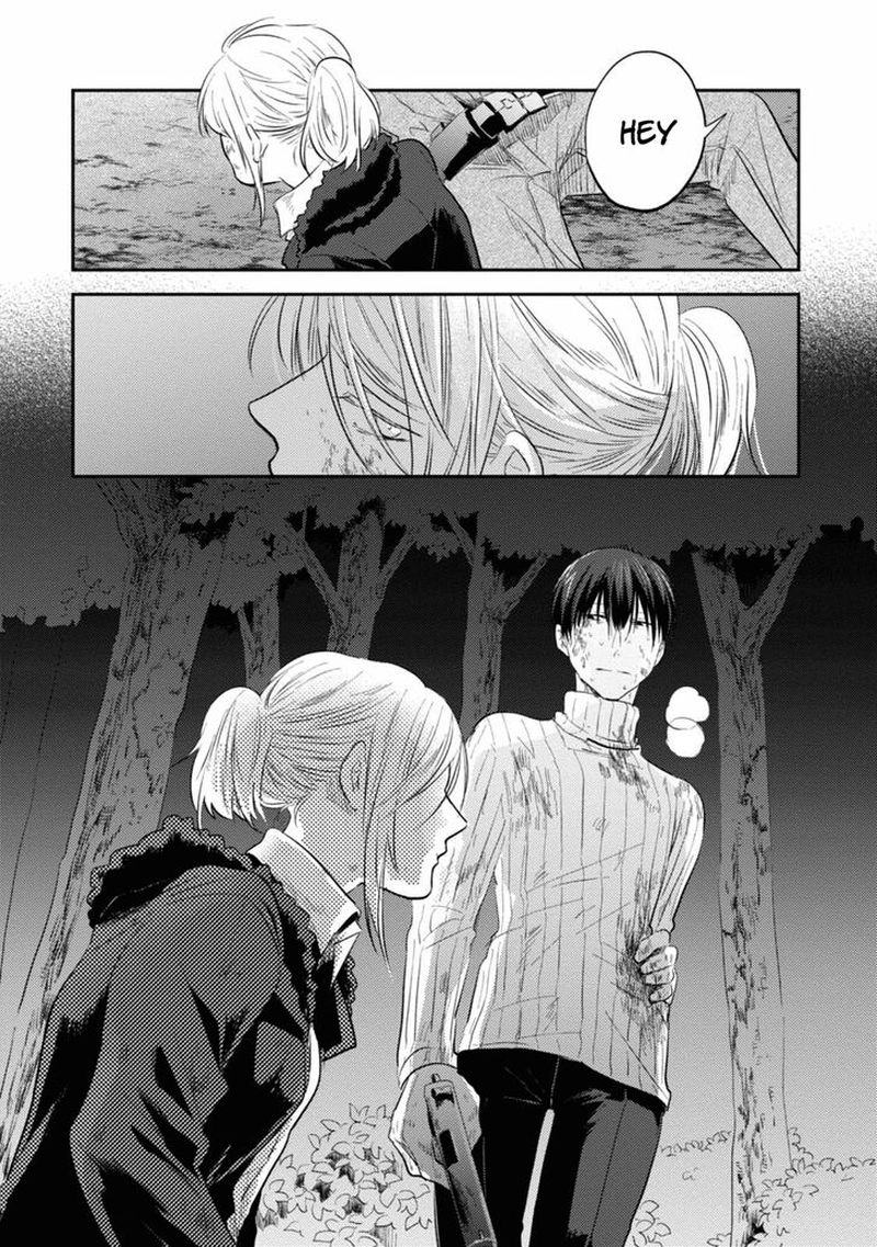 koroshi_ai_30_22