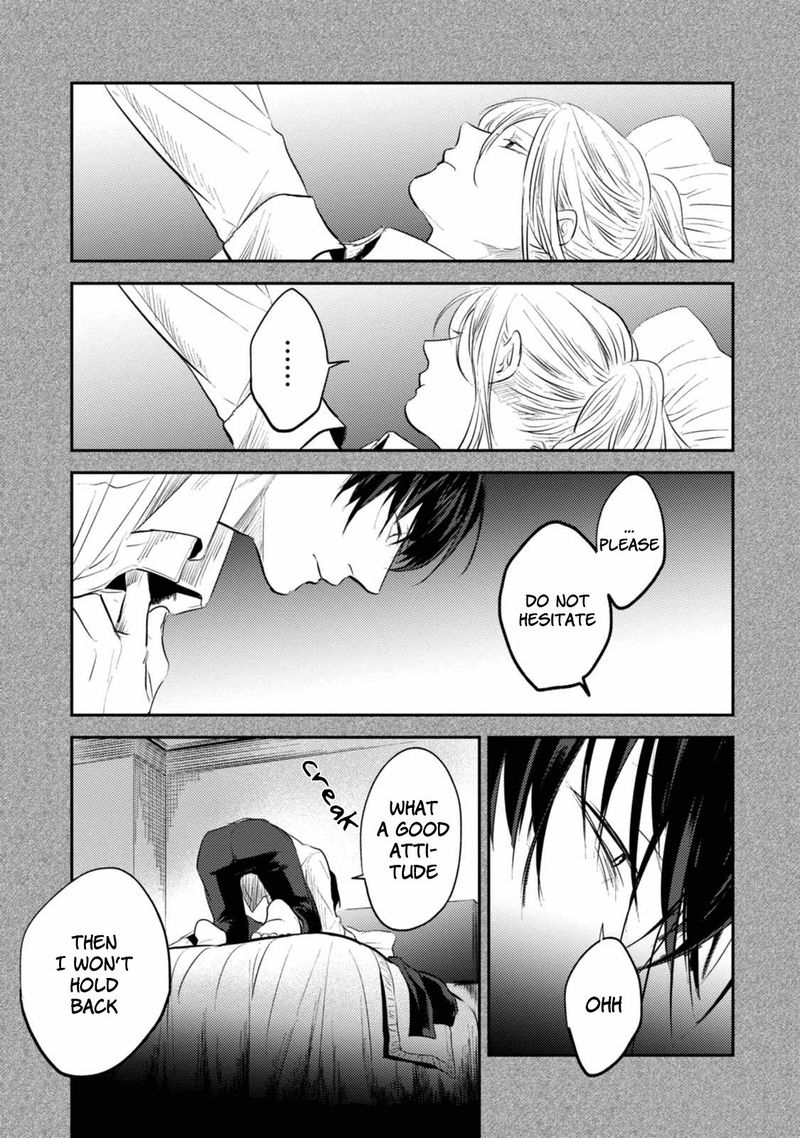 koroshi_ai_30_30