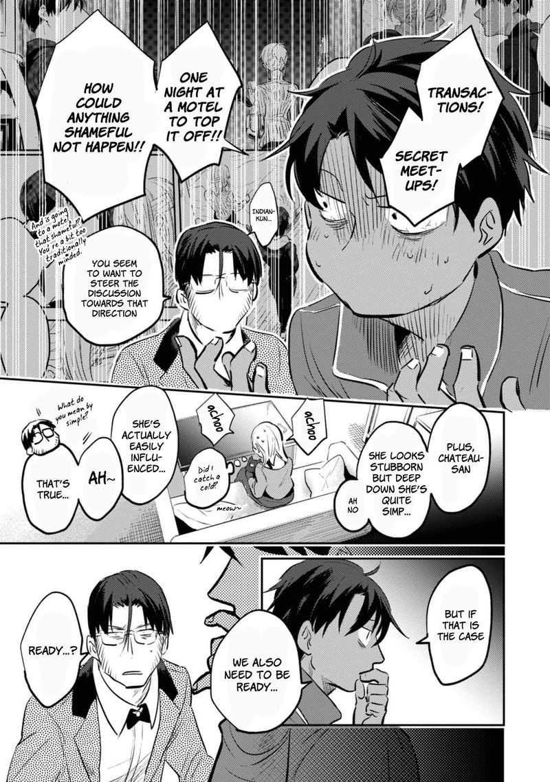 koroshi_ai_30_32