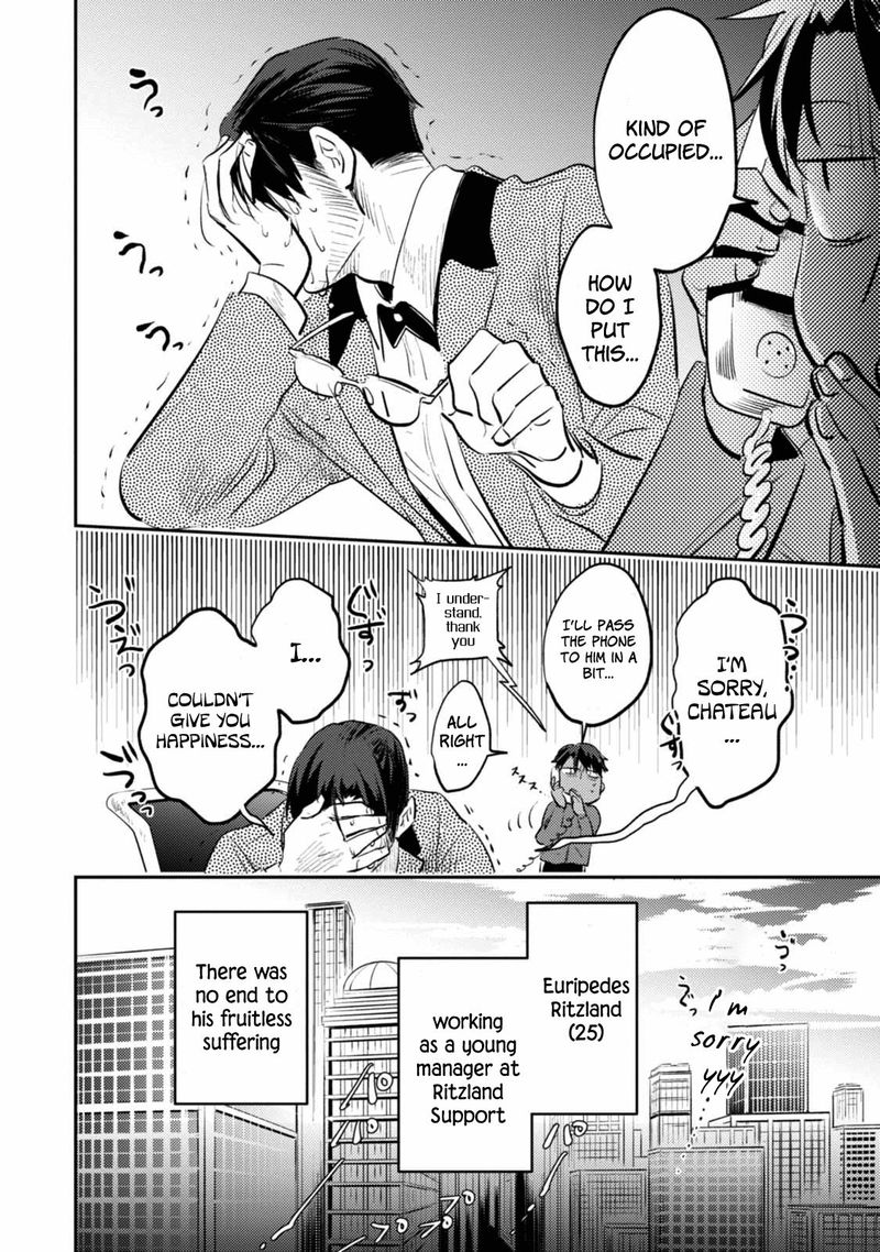 koroshi_ai_30_39